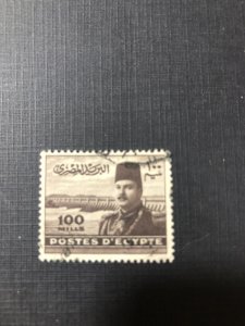 Egypt Scott 269A Used