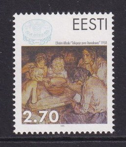 Estonia  #285  MNH  1995  FAO  painting