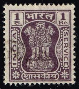 India #O171 Capital of Asoka Pillar - Official; Used (0.25)