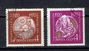 RUSSIA - 1970 ARMENIAN AND KAZAKH SSR'S - SCOTT 3750 TO 3751 - USED