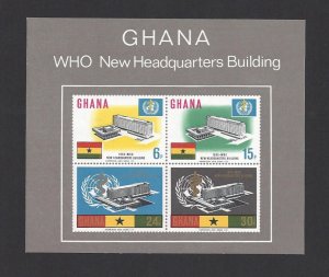 Ghana #250a MNH ss, WHO new headquarters building, issued 1966