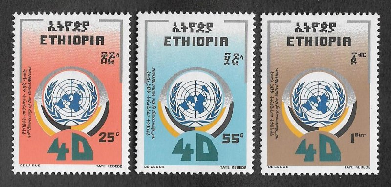 1132-1134,MNH