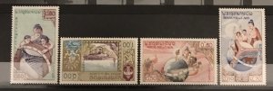 Laos 1958 #48-51, MNH, Minor bends/crease, CV $2.80