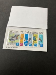 Vietnam Scott #669-74 never hinged