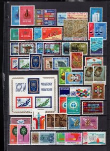 UN New York 1960-1994 Collection MNH 565 Stamps + 10 Souvenir Sheets