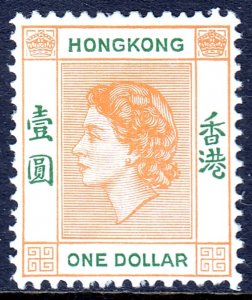 Hong Kong - Scott #194 - MH - SCV $8.00