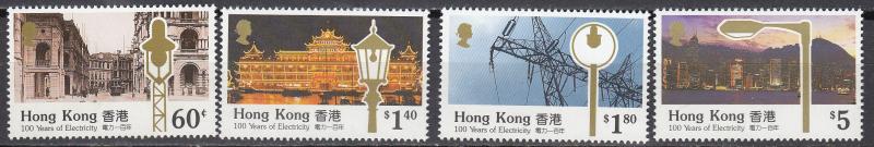 Hong Kong - 1990 Views of Hong Kong Sc# 574/577 - MNH (205N)
