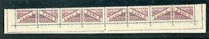 Parcel Post Cent. 5 horizontal stripe variety