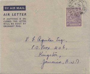 Barbados 6d Badge of the Colony Air Letter 1950 Air Mail, G.P.O. Barbados to ...