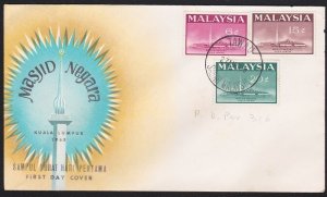 MALAYSIA SABAH 1965 National Mosque set on FDC - TAWAU cds.................D6788