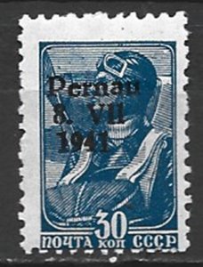 COLLECTION LOT 14984 GERMANY OCCUPATION IN ESTONIA PARNU MI#9I MH 1941