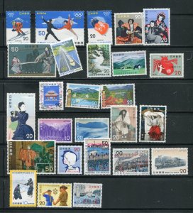 Japan 1103-1114, 1116-14, 1120-1131 MNH Stamps and Sheet From 1972