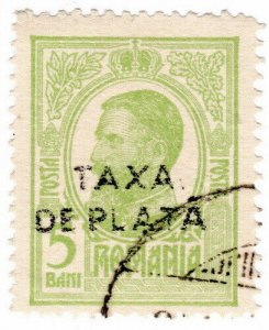 (I.B) Romania Postal : Postage Due 5b