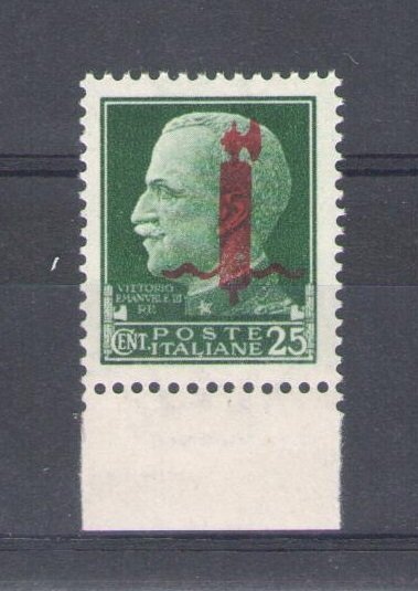 1944 Italian Social Republic, #490, 25 cent green, Red Band Overprint, Sheet Edg