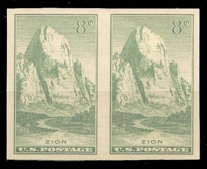 U.S. 763 IMPERF PAIR AS SHOWN (R2030)