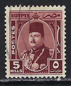 Egypt 246 VFU Z571-1