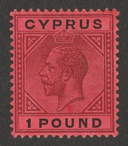 CYPRUS 1921 KGV £1 top value. MNH ** . with CERTIFICATE. 