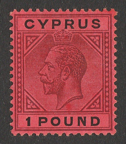 CYPRUS 1921 KGV £1 top value. MNH ** . with CERTIFICATE. 