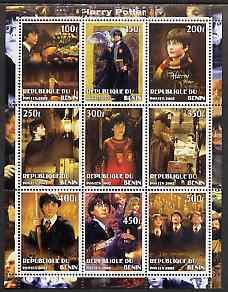 BENIN - 2002 - Harry Potter - Perf 9v Sheet - M N H - Private Issue