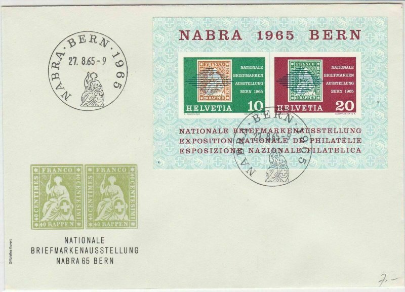 Switzerland 1965 Bern Slogan Cancels Nat. Stamp Exh. Stamps Offi Cover Ref 25661