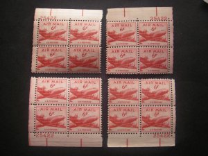 Scott C39b, 6c DC-4 Skymaster, PB4 #25422 x4 Matched Set, MNH Airmail, dry print