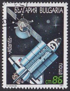 Bulgaria 1991 SG3774 Used