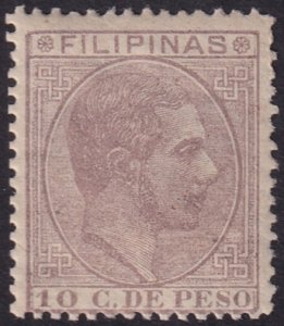 Philippines 1882 Sc 85 MNH**