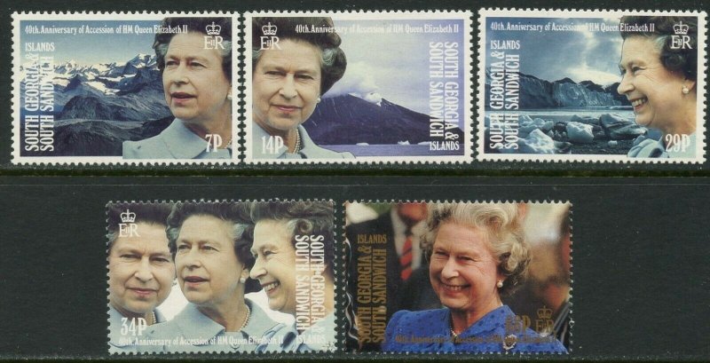 SOUTH GEORGIA Sc#157-161 1992 QEII 40th Anniversary Complete Set OG Mint NH