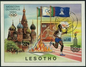 Lesotho 296,CTO.Michel 296 Bl.5. Olympics Games Moscow-1980.Torch bearers.