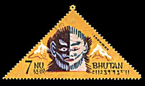 Bhutan 84N, postally used, Abominable Snowman