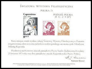 1973 POLKSA Sc 1488 Copernicus Souvenir Card Poland SC31 PS-12