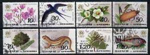 North Korea 1992 World Environment Day complete set of 8 ...