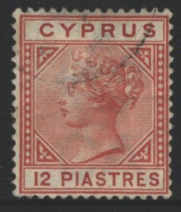 Cyprus Sc#25a Used