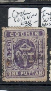 INDIA COCHIN SG 9  SHELL   VFU          P0607H