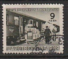 1942 Bulgaria - Sc Q12 - used VF - 1 single - Parcel Post