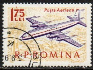 Romania Sc # C141 used (RC)