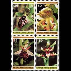 CYPRUS 1981 - Scott# 565-8 Orchids Set of 4 NH