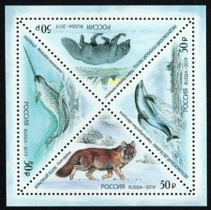 RUSSIA 2019,Block Wildlife, Endangered Species from Red Book, #2505-08,VF MNH**