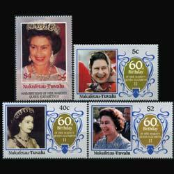 TUVALU-NUKUFETAU 1986 - Scott# 51-4 QEII Set of 4 LH