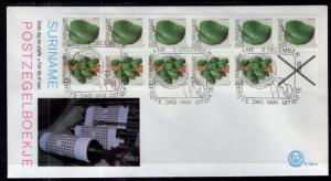 Suriname 512a Fruit Booklet Pane U/A FDC