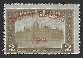 Hungary #10N12a Hinged  Single Stamp cv $37.50