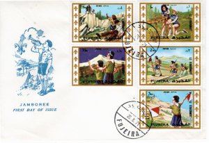 Fujeira 1971 Mi 707-11 FDC