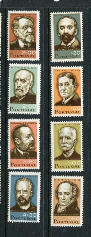 Portugal #993-90 Mint  