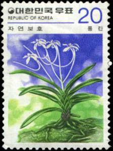 South Korea SC# 1152 Neofinettia Orchid 20w MH