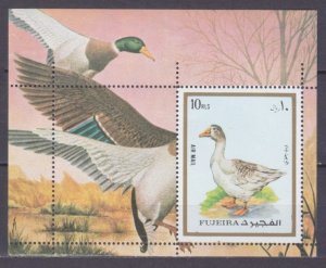 1972 Fujairah 1305/B131 Birds / Domestic goose 6,00 €