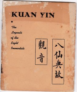 China Bookmark & Souvenir Folder