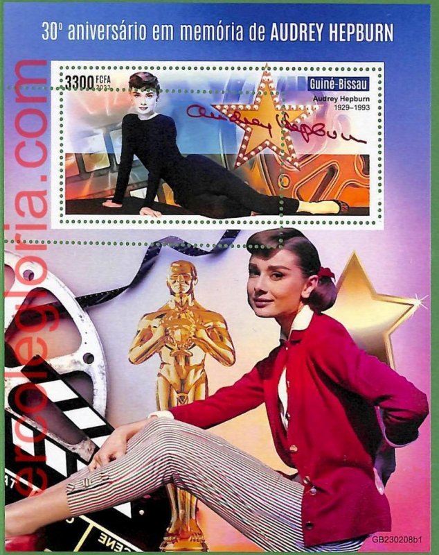 B1502 - GUINE-BISSAU - ERROR MISPERF Stamp Sheet - 2023 - Audrey Hepburn, Cinema-