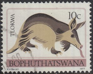 Bophuthatswana #14  Used
