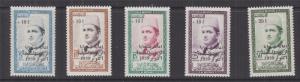 MOROCCO, 1960 Adulterated Cooking Oil Victims Relief Fund set of 5, lhm.