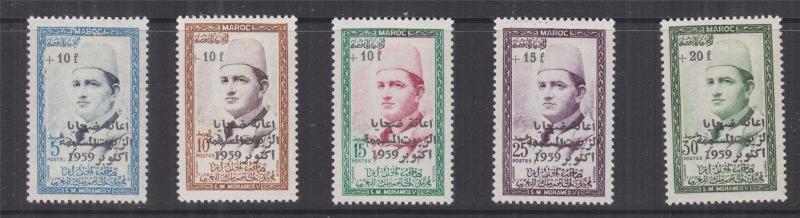 MOROCCO, 1960 Adulterated Cooking Oil Victims Relief Fund set of 5, lhm.